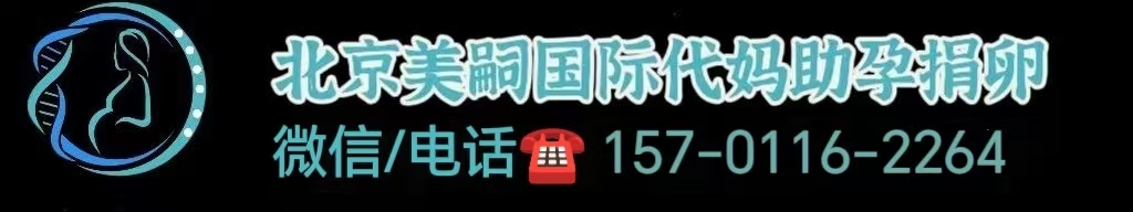 做二代试管婴儿多少钱